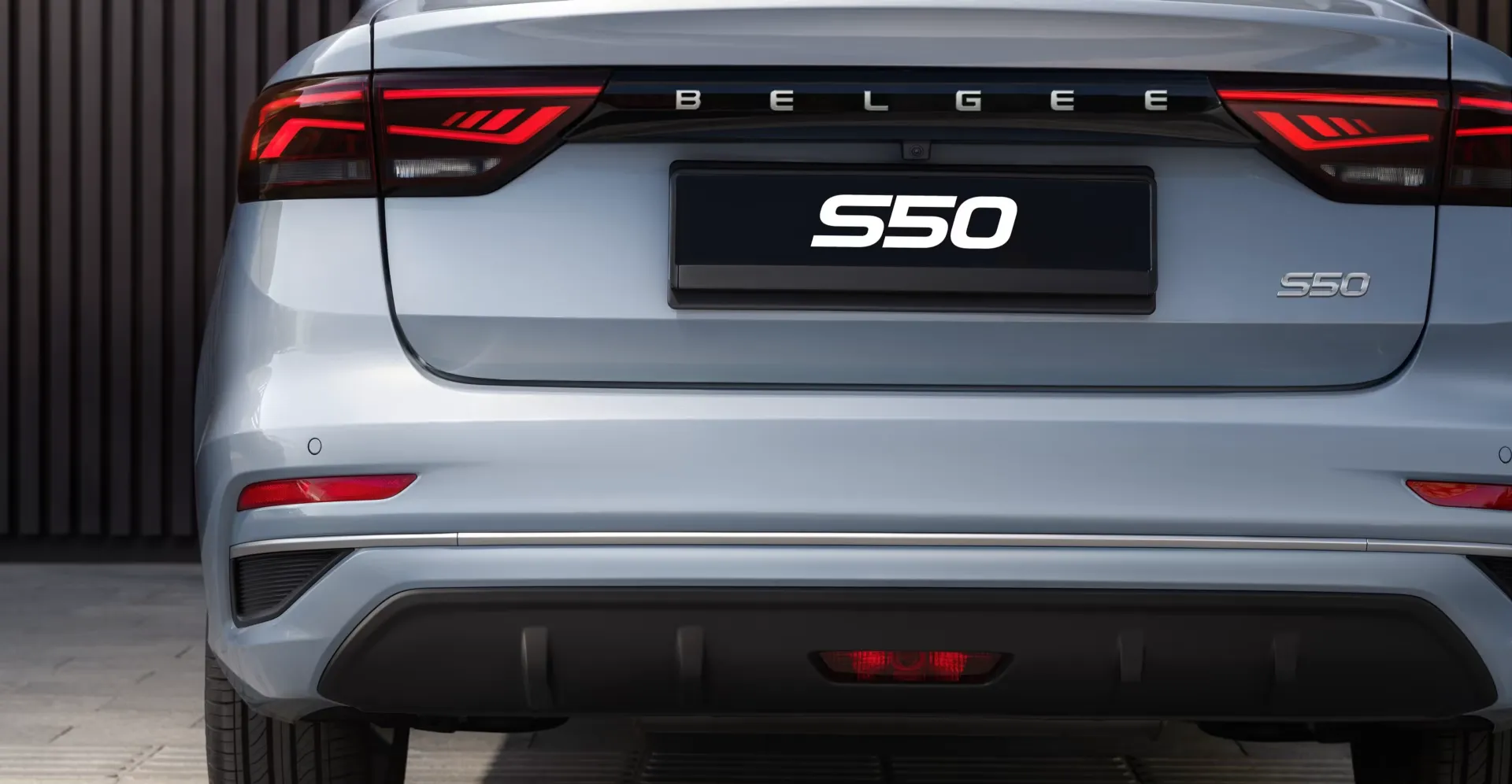 BELGEE S50